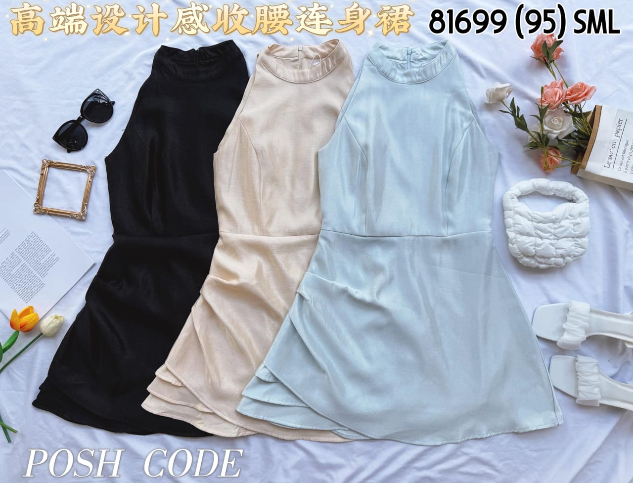 【D81699 / 65137】高品质高端气质缎面无袖连身裙子 ❤❤【A-R2-C2】