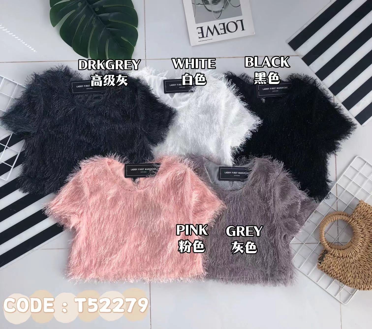 【T52279】高品质圆领短袖毛毛流苏亮晶晶宽松上衣 ❤️❤️