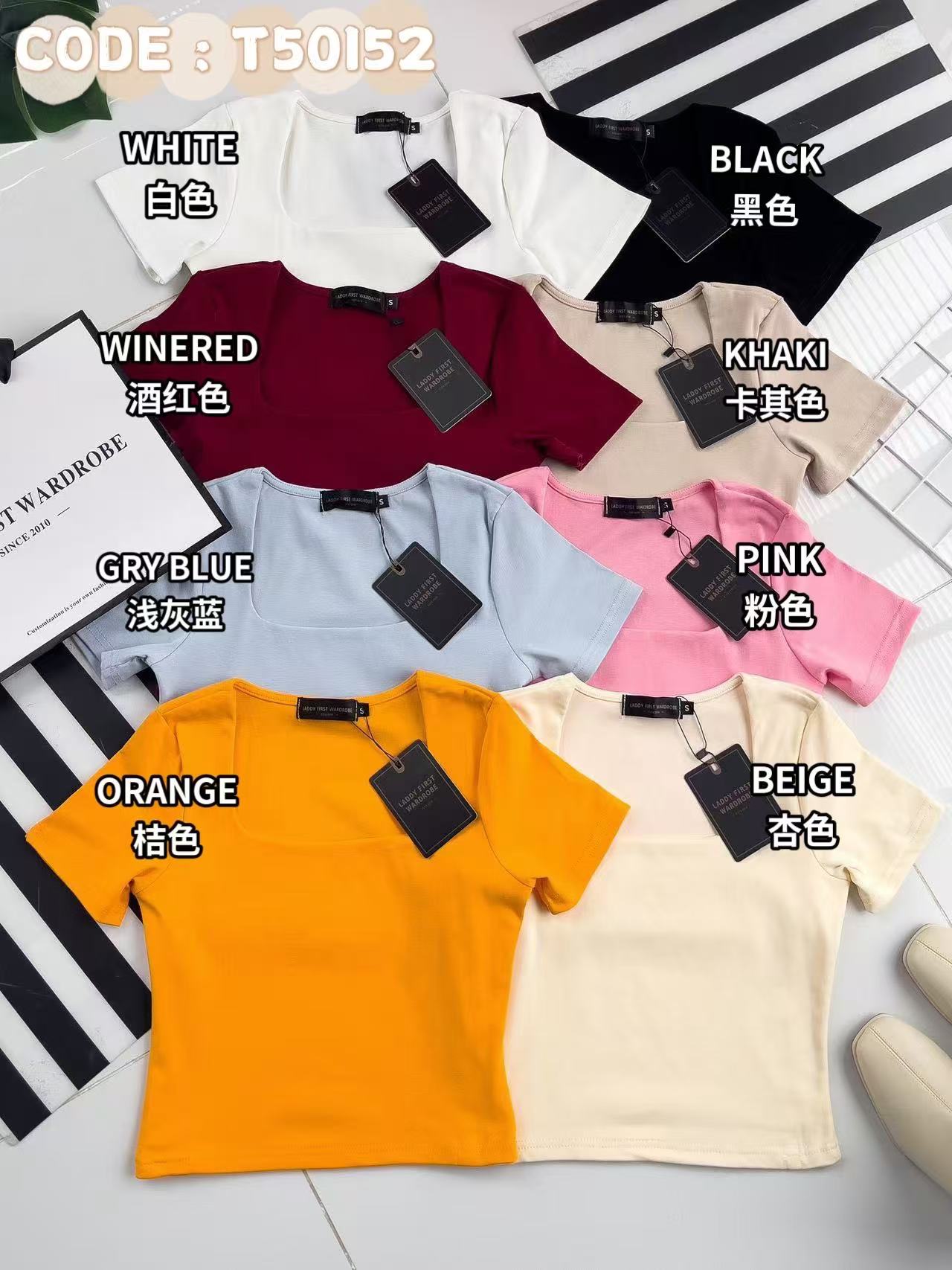 【T50152】LFW独家爆款高品质无痕双层方领短袖纯棉弹力简约日常百搭款上衣 ❤❤ 【A-R1-C3】