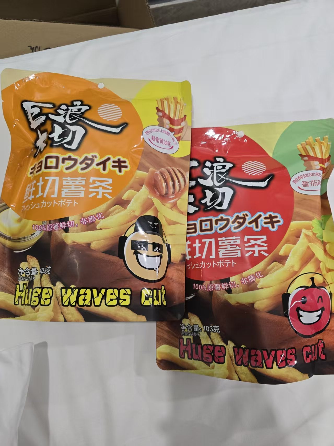 【F6198】🌟现货🌟 香脆诱人 一口上头 🤤   鲜切原切薯条 🍟