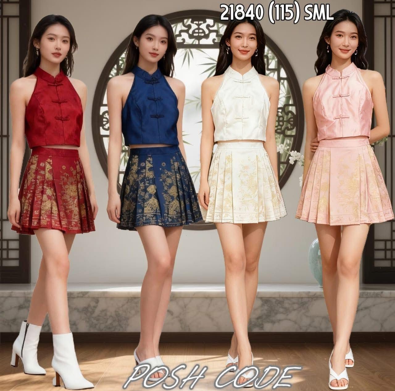 【SS21840 / 388617】高品质两件式高贵贵气马面裙套装 CUT IN无袖旗袍上衣➕百褶马面裙子，内层有里布短裤 ❤️❤️