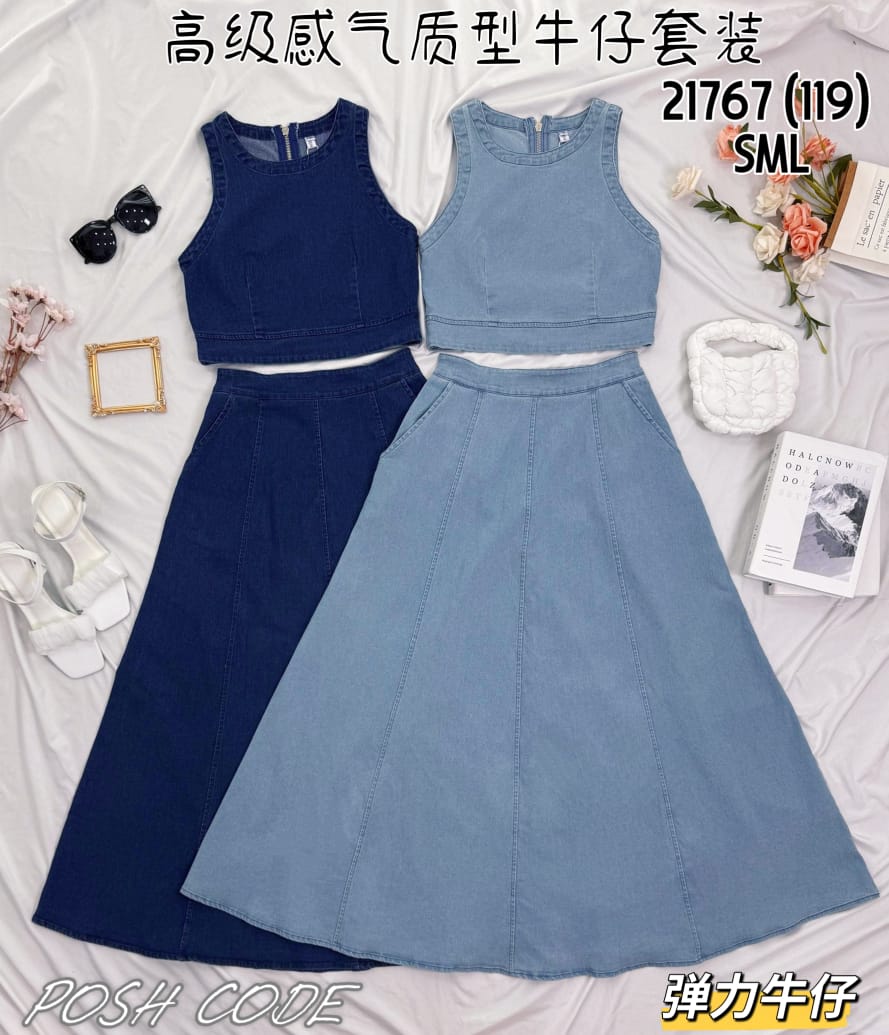 【SS21767 / 19835-1】⚡补货预订款⚡高品质两件式气质感韩系牛仔时尚套装 无袖牛仔短版上衣➕牛仔高腰长裙，有口袋 ❤️❤️