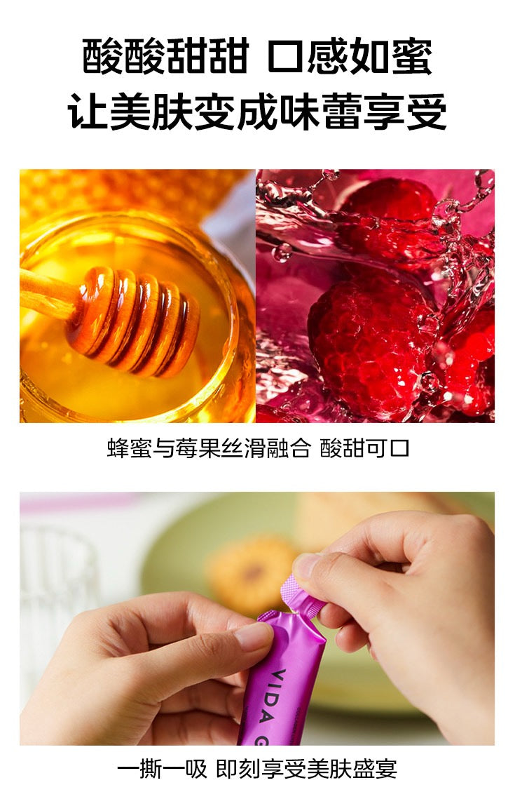 【P687】💡 VIDA GLOW 胶原蛋白肽饮 Collagen 💡