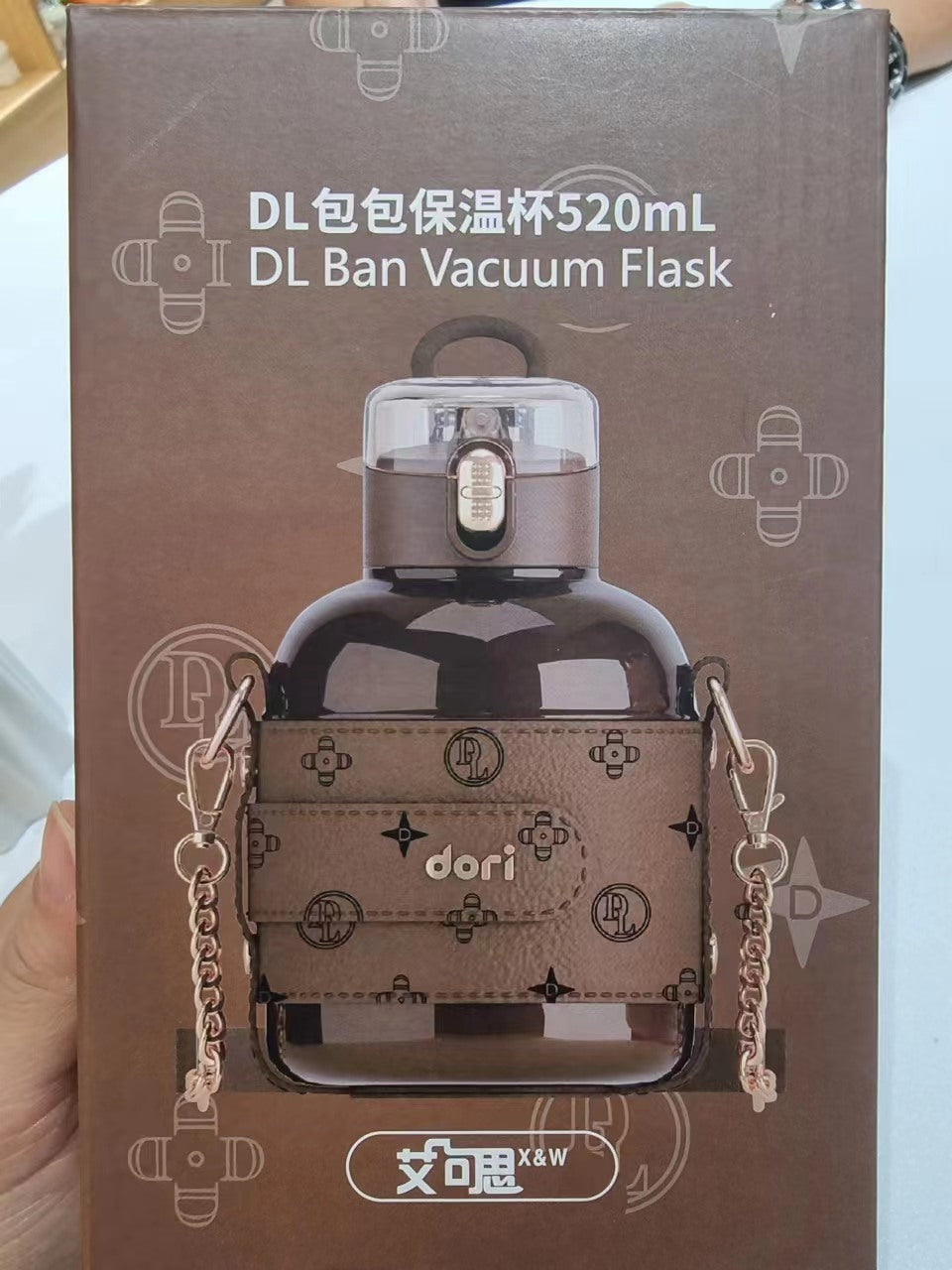 【DG002】高颜值不锈钢保温瓶➕可拆卸链条 ❤️❤️