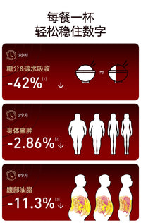 【P697】EIMELE Calibrate Reds 亦餐小红粉 【小红针】💖