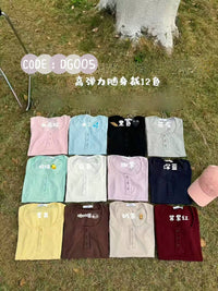 【DG7436】🇨🇳 中国代购 🇨🇳 高质量棉质纽扣Button领修身显瘦 Zara Tee ❤️【005】