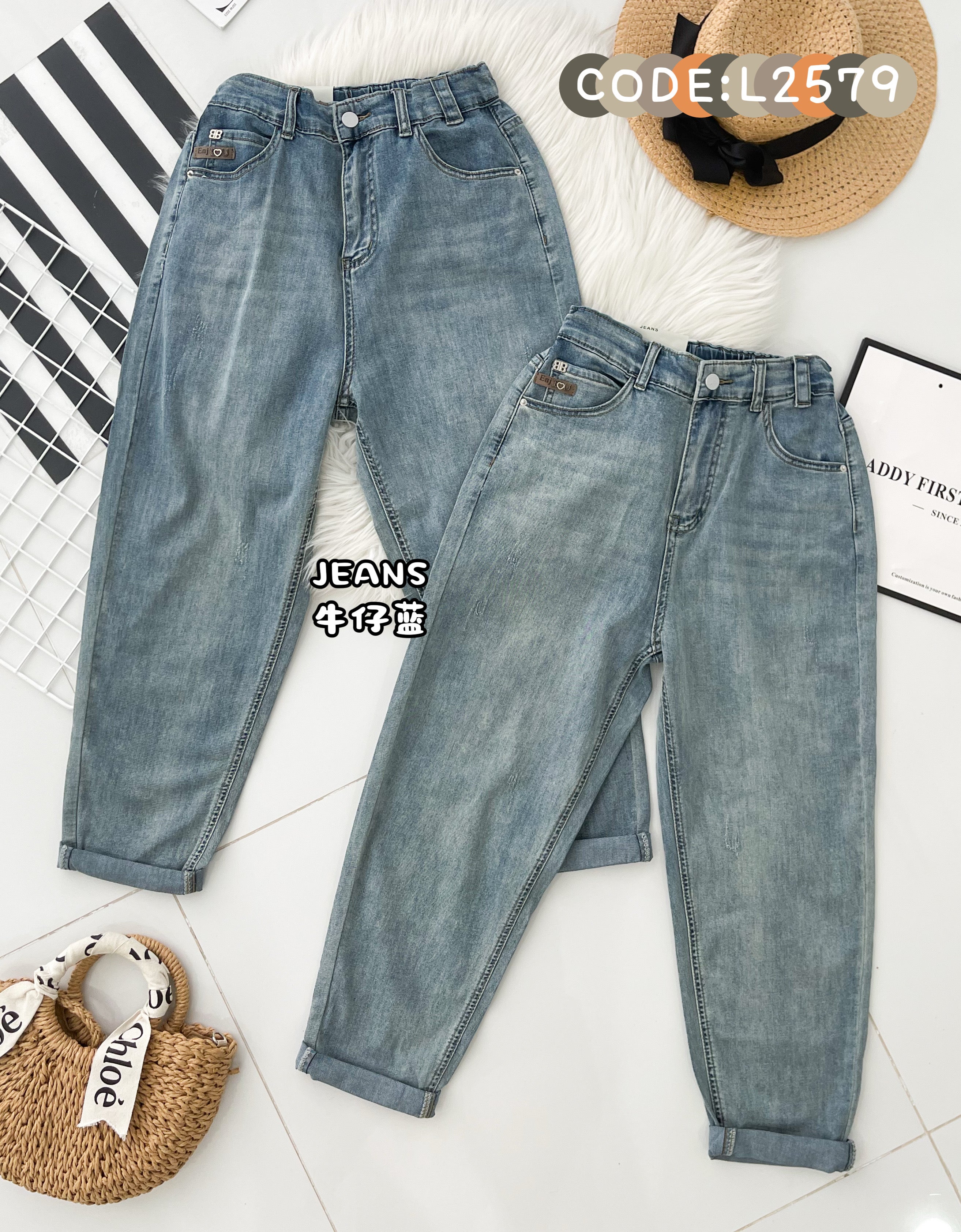 【L2579】高品质COTTON JEANS天丝牛仔弹力高腰长裤，后腰伸缩弹力有口袋 ❤️❤️