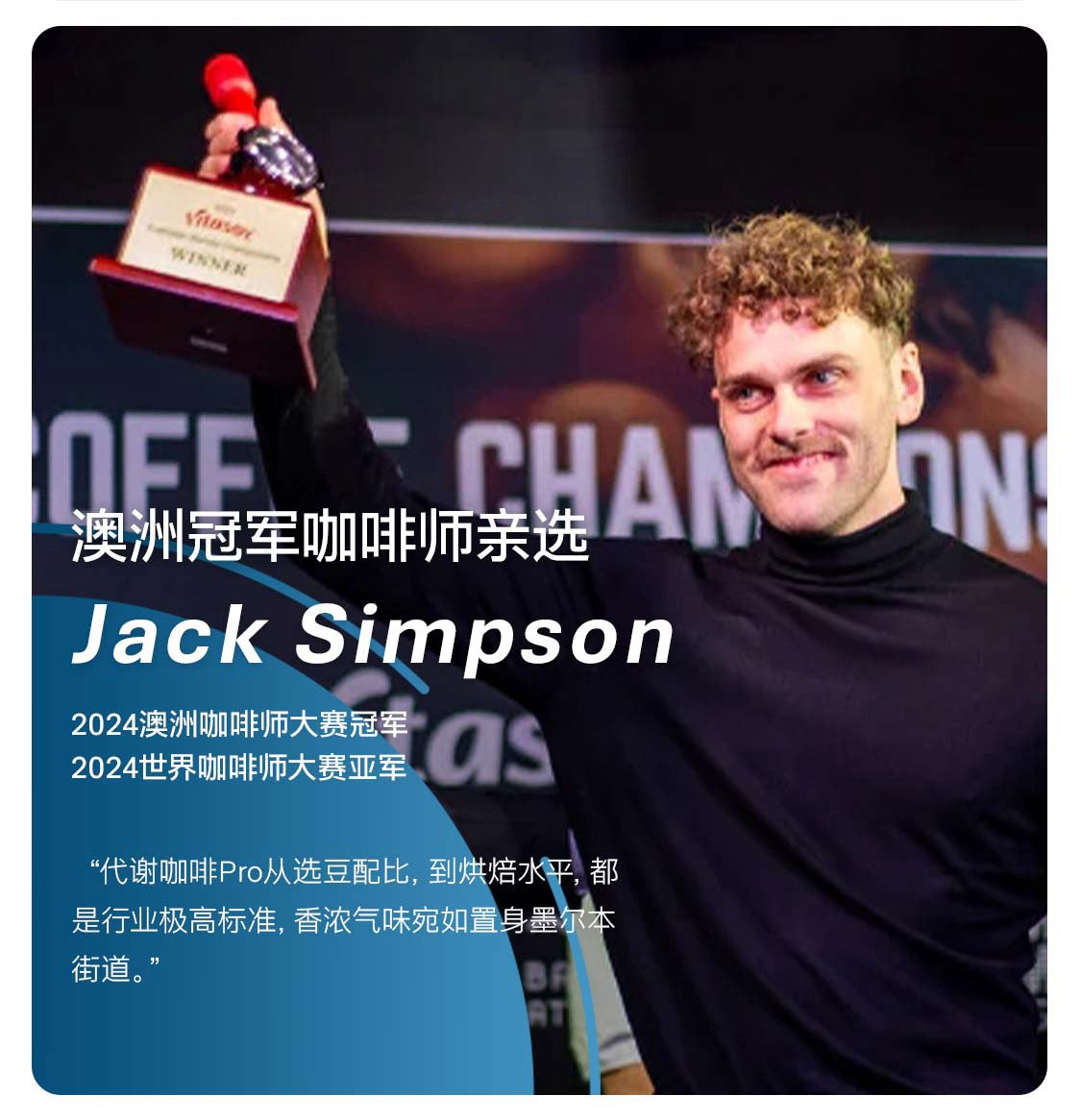 【P725】💥新会员限时专享💥✨自律体质养成✨升级版2.0亦餐小红粉+代谢黑咖啡Pro 组合 💖