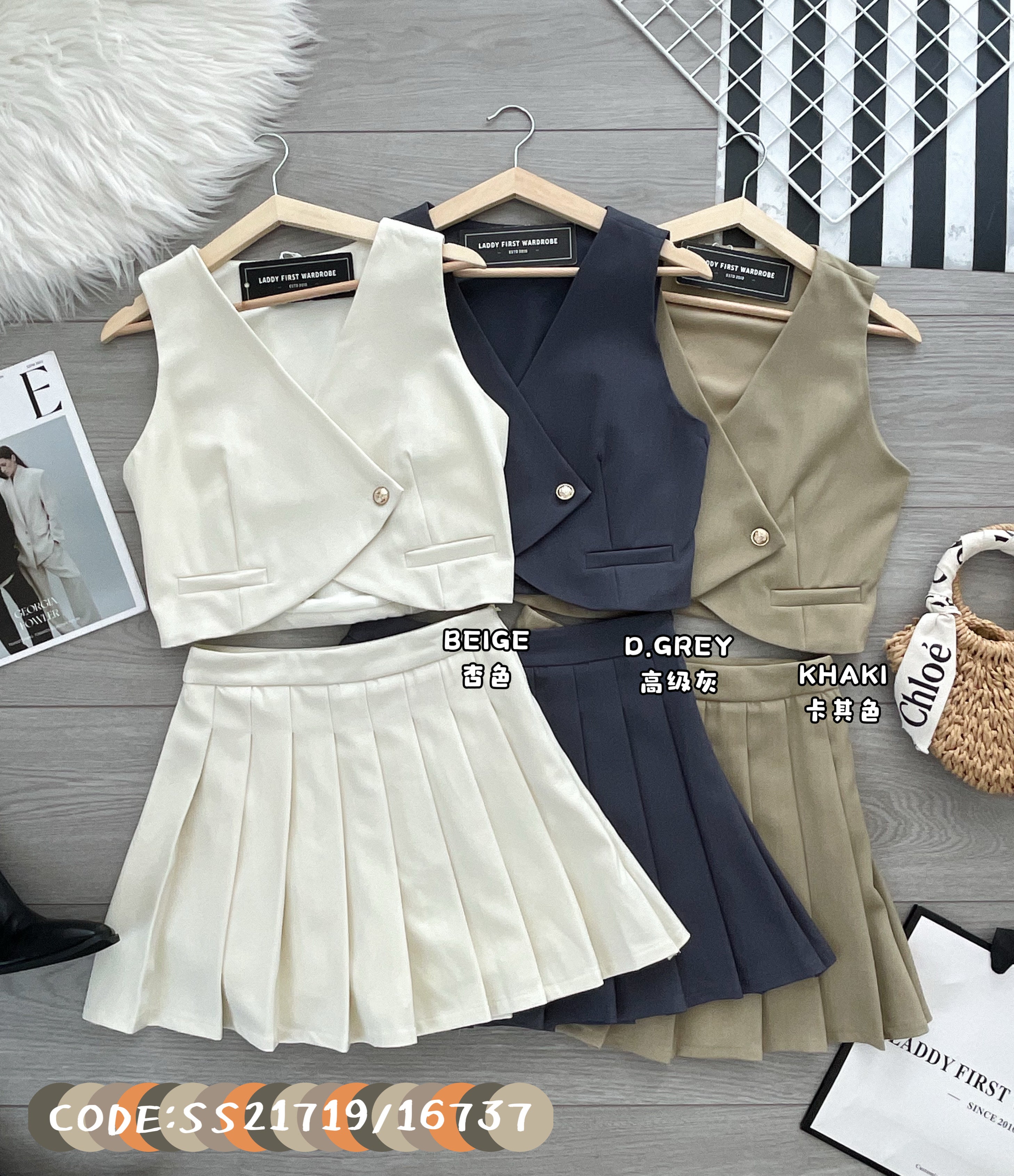【SS21719 / 16737】【补厂家现货⚡⚡】高品质两件式韩系气质西装马甲式套装 马甲式西装上衣➕西装百褶高腰裙子，内层有里布短裤❤️❤️
