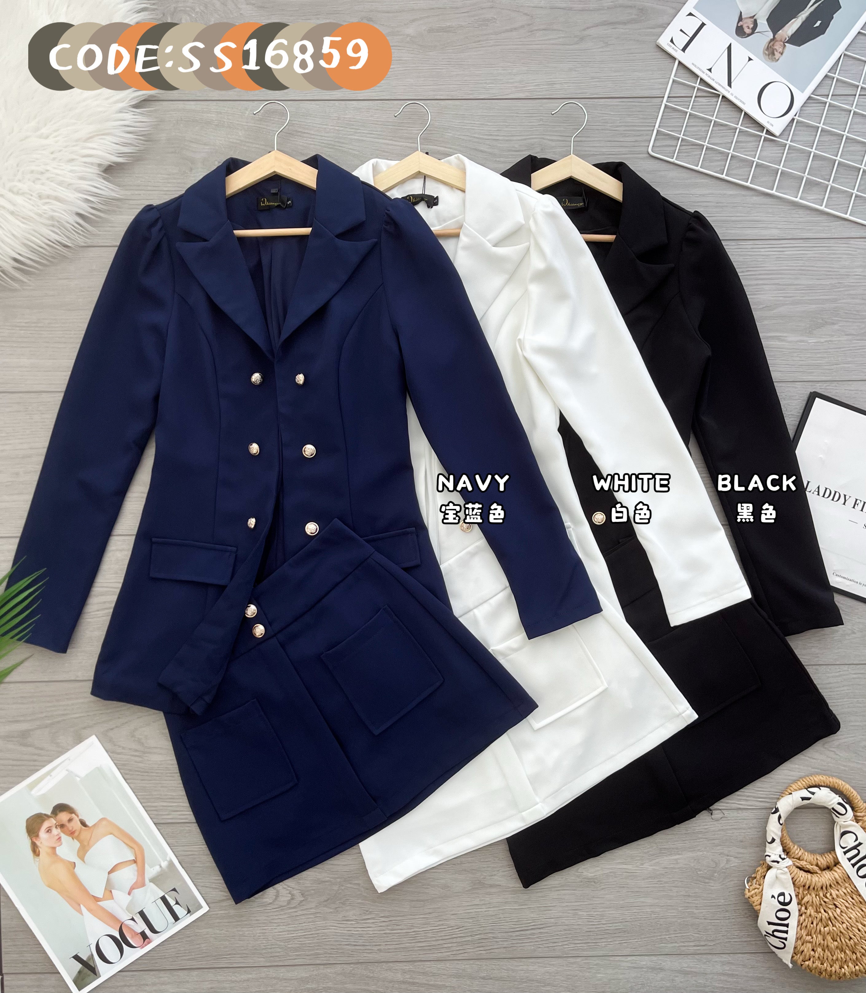 【SS16859】【补厂家现货⚡⚡】高品质两件式韩风欧美时尚西装套装 翻领长袖西装外套➕西装高腰百搭裙子，有口袋 ❤️❤️
