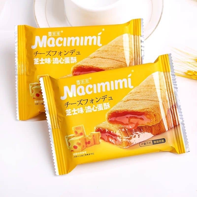 【F113-1】⚡热卖款补货预定⚡ 网红爆品麦米米流心蛋酥 ❤️