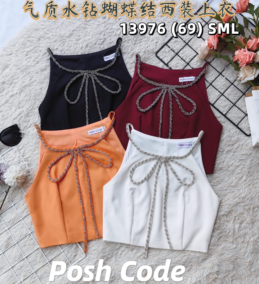 【T38832】高品质精美蝴蝶水钻设计无袖西装上衣 ❤❤