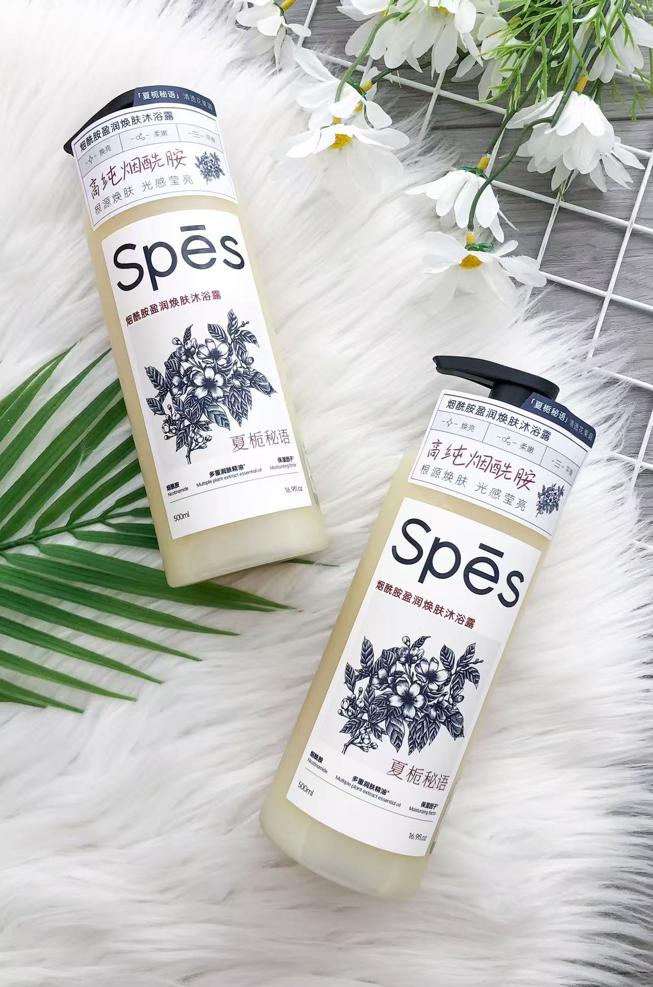 【P6225】✨现货✨人气款Spes品牌🔥 Spes精油香氛沐浴露 ✨
