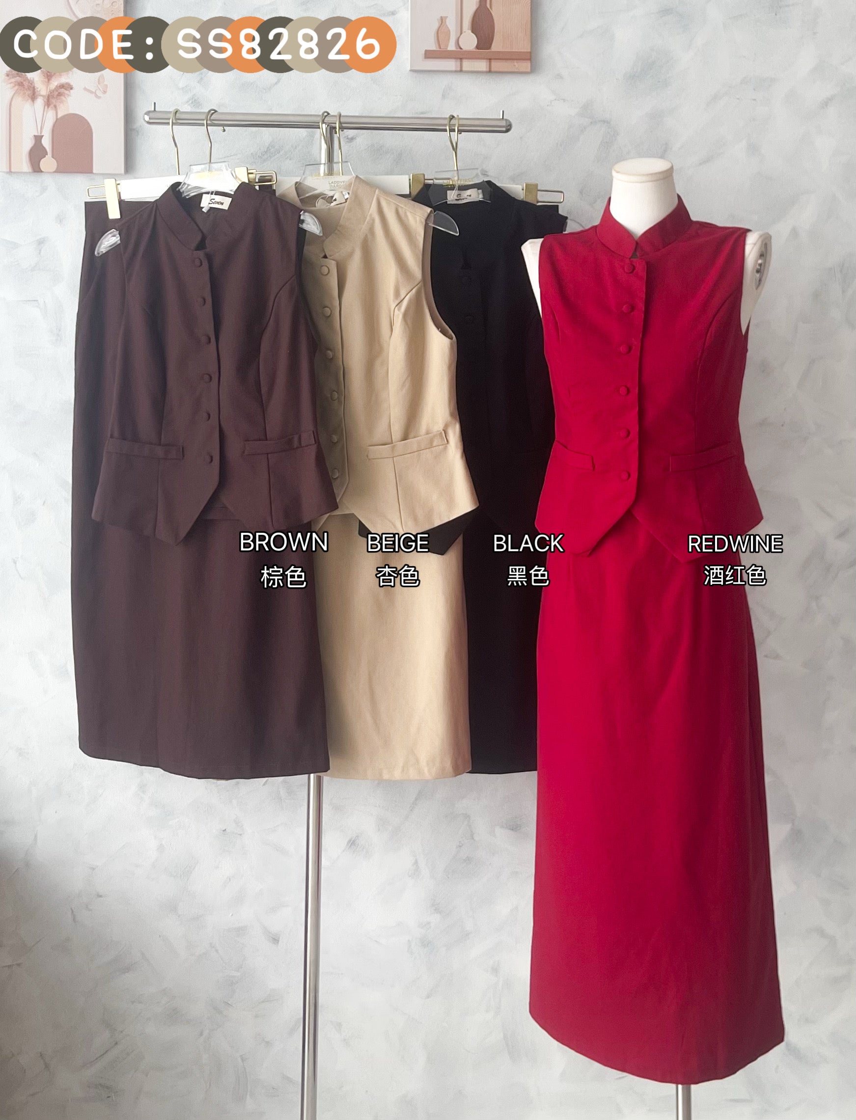 【SS82826】高品质两件式新中式棉麻套装 立领新中式马甲上衣➕棉麻高腰百搭裙子 ❤️❤️