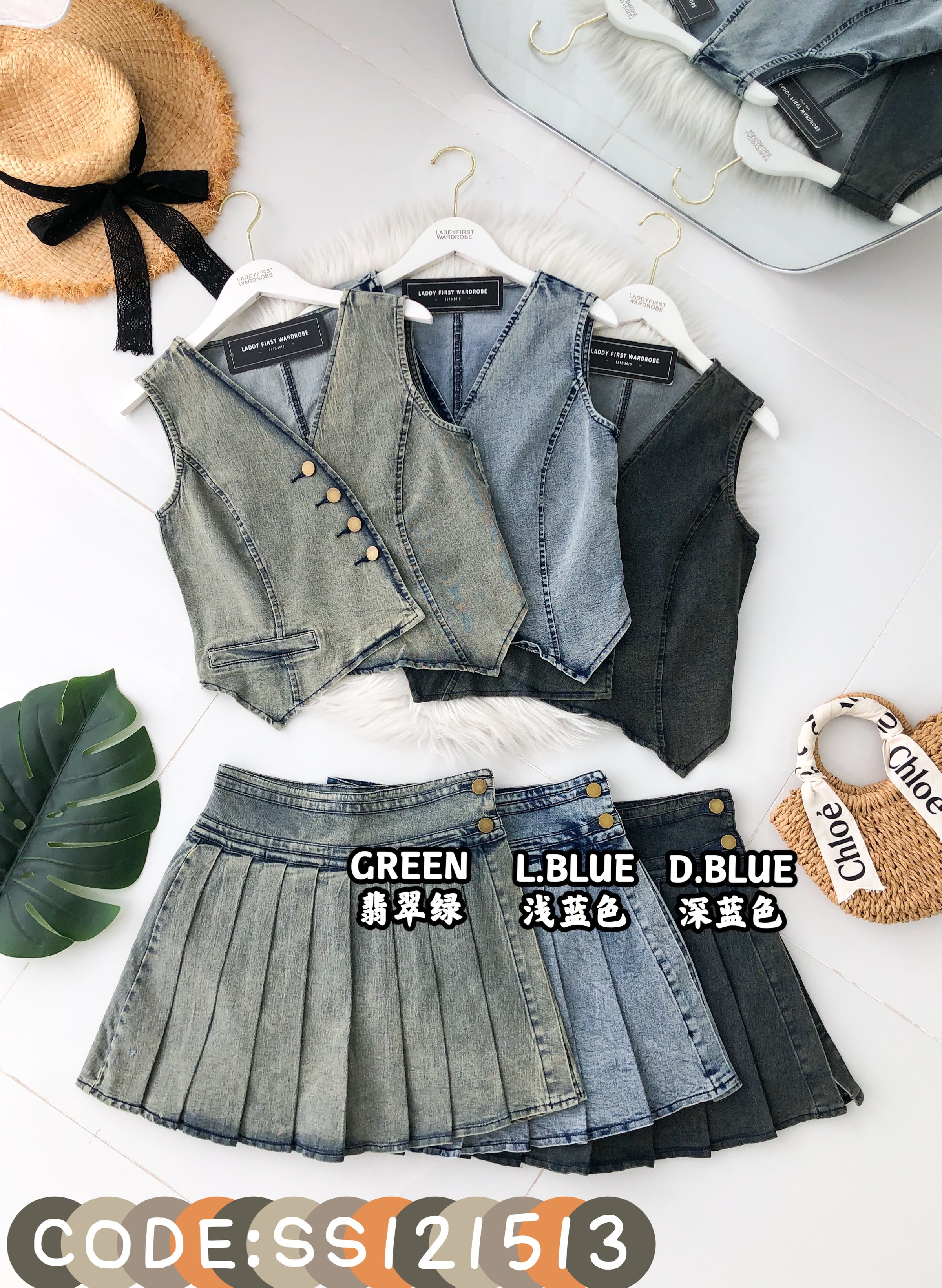 【SS121513】高品质两件式COTTON JEAN牛仔减龄马甲式套装 马甲式牛仔上衣➕百褶牛仔高腰裤裙 ❤️❤️【A-R2-C6】