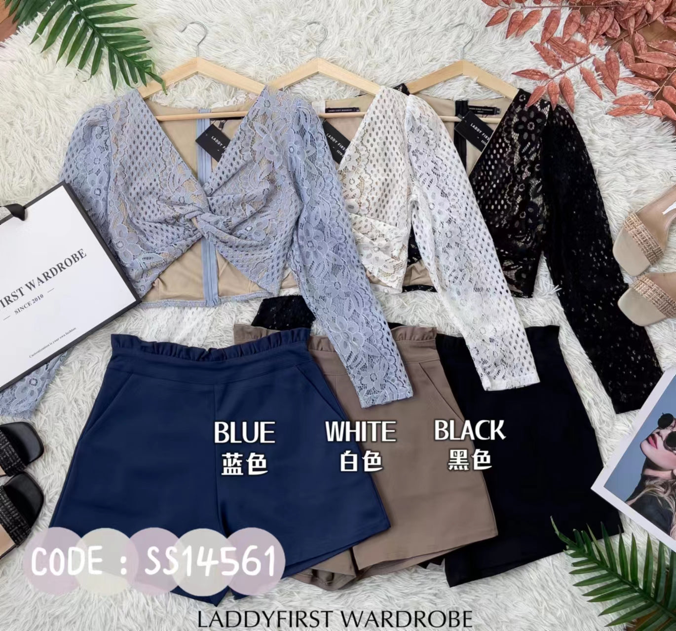 【SS14561】【网站福利款✨】独家爆款两件式时尚简约套装 抓褶交叉V领设计蕾丝长袖上衣➕西装高腰百搭短裤，有口袋【C-R2-C4】