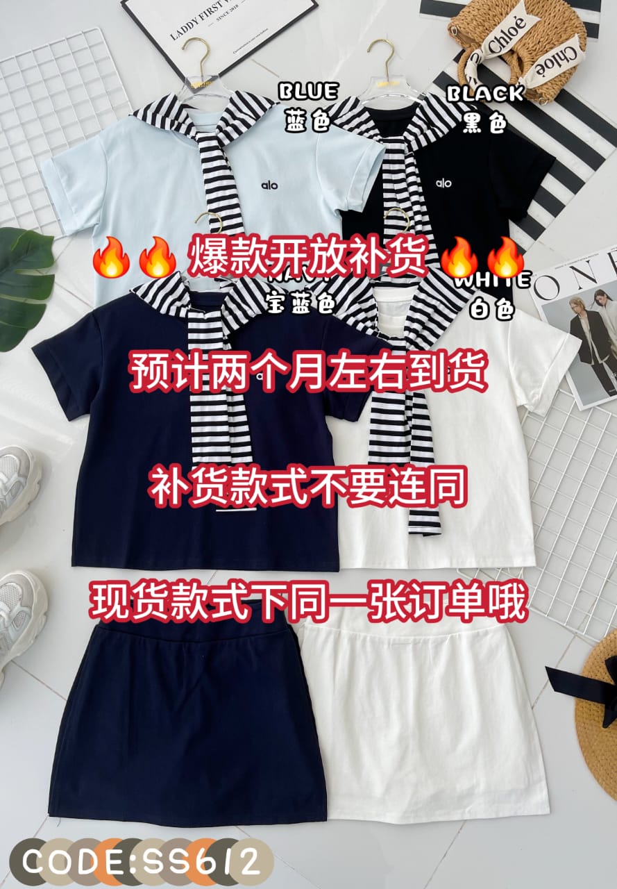 【SS612-1】⚡补货预订款⚡高品质三件式韩系学院风时尚套装 宽松百搭上衣➕百搭裤裙，两侧开叉设计 ❤️❤️