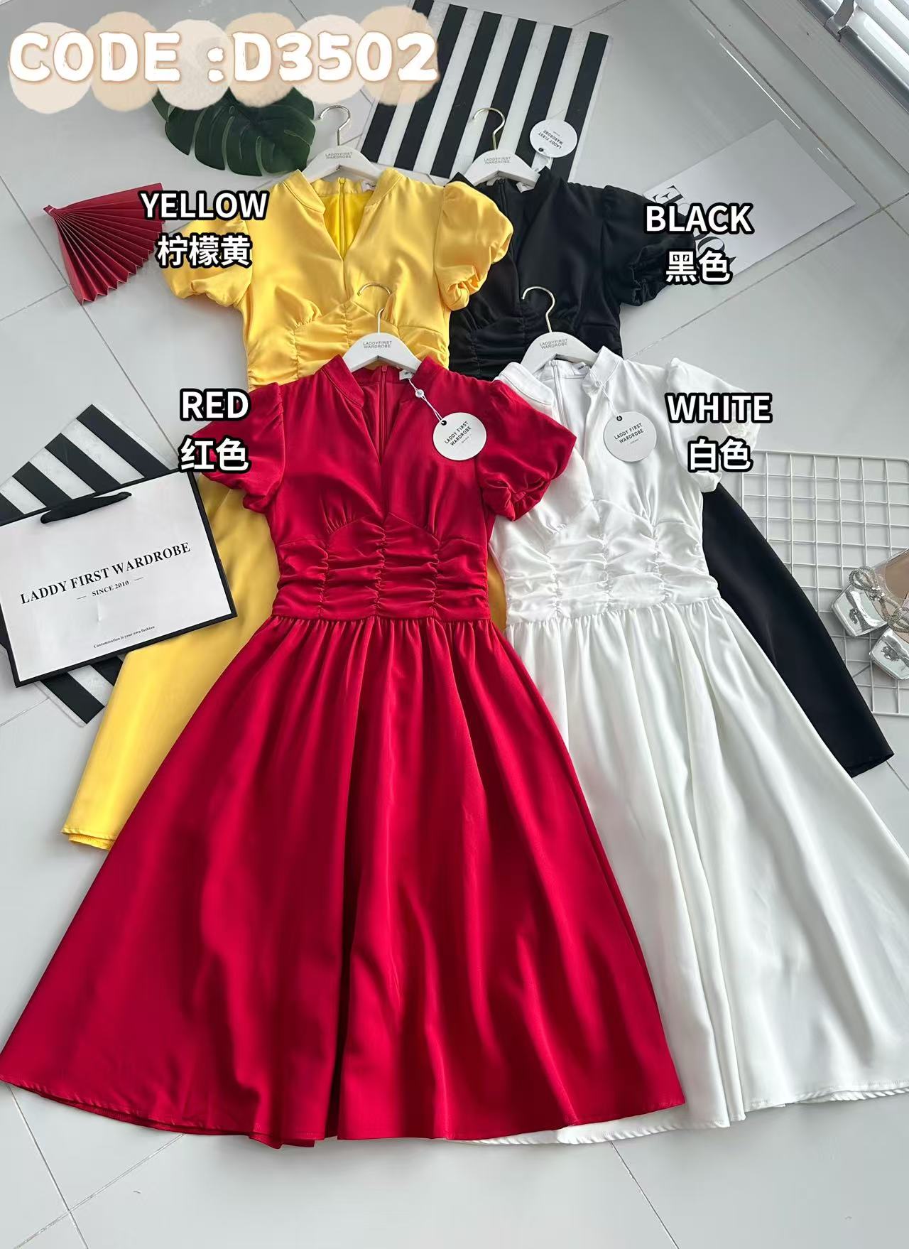 【D3502】【网站福利款✨】【LFW独家小圆饼】高品质轻熟温柔风V领泡泡袖皱褶收腰设计连身裙子 ❤️❤️ 【D-R2-C2】