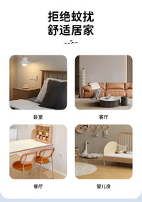 【P6277】日本叮叮室内驱蚊器电热蚊香液 ❤️