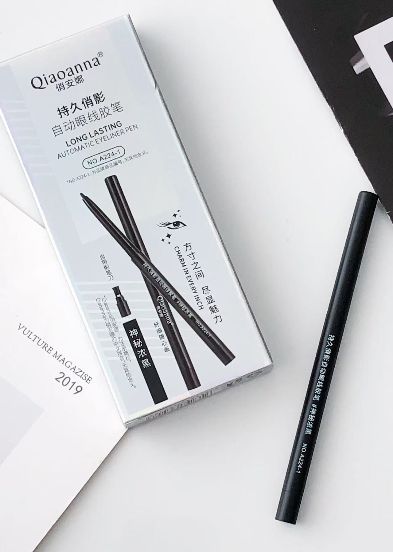 【P6195】✨现货✨高颜值持久俏影自动眼线胶❤️