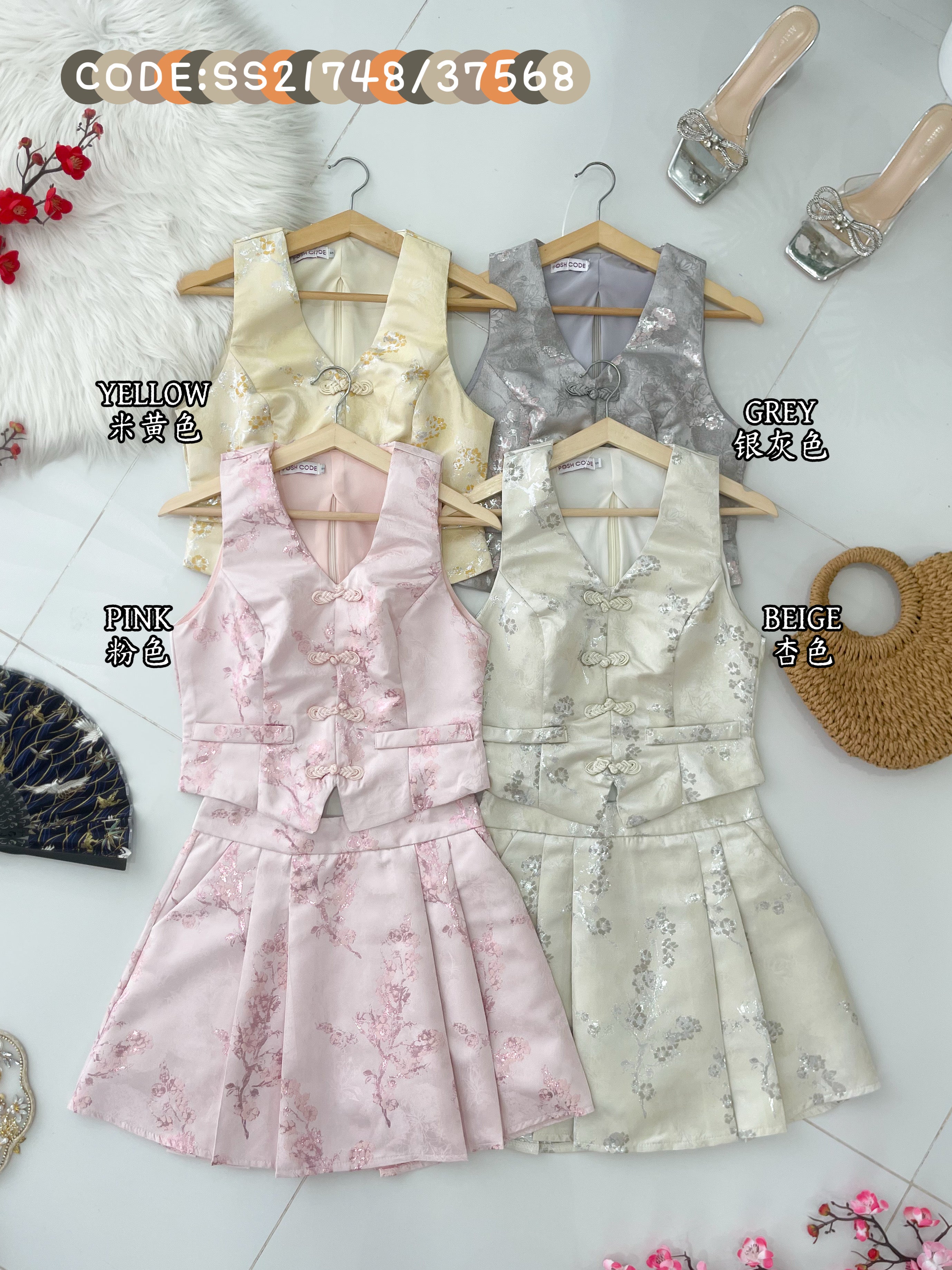 【SS21748 / 37568】高品质两件式高档气质马甲式新中式提花旗袍套装 马甲式提花旗袍上衣➕百褶高腰裙子，内层有里布短裤，有口袋 ❤️❤️