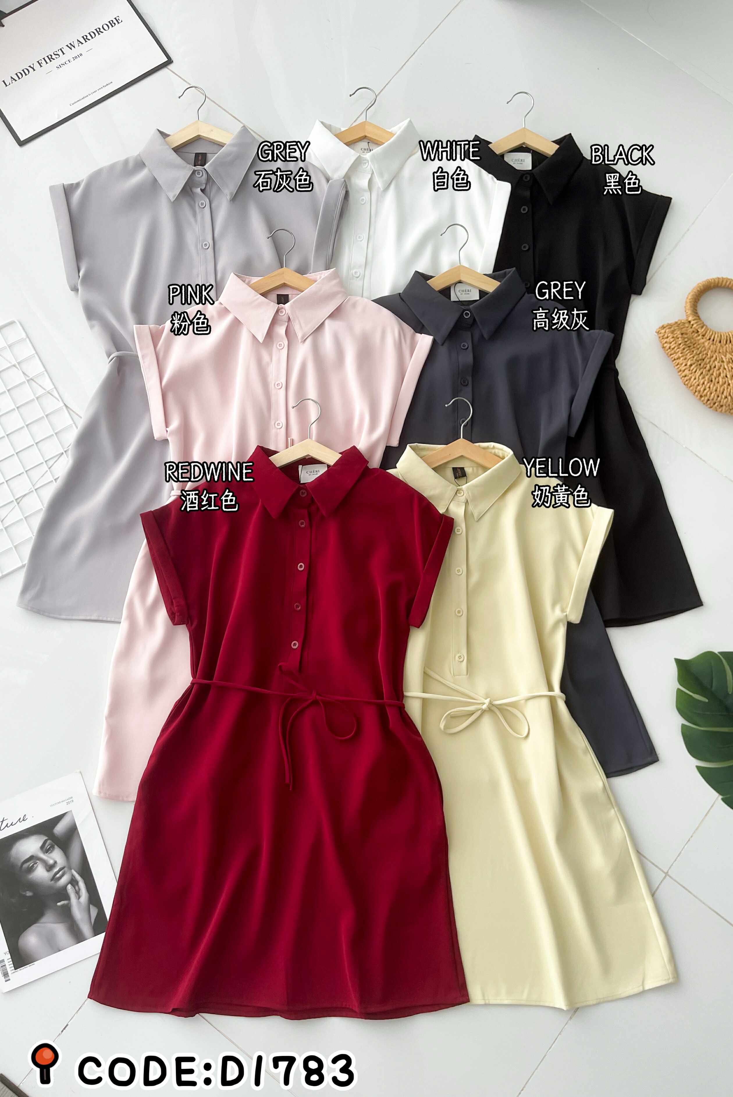 【D1783】独家爆款高品质翻领短袖收腰自绑细带西装垂感慵懒休闲风连身裙子，有口袋 ❤️❤️【A-R2-C1】