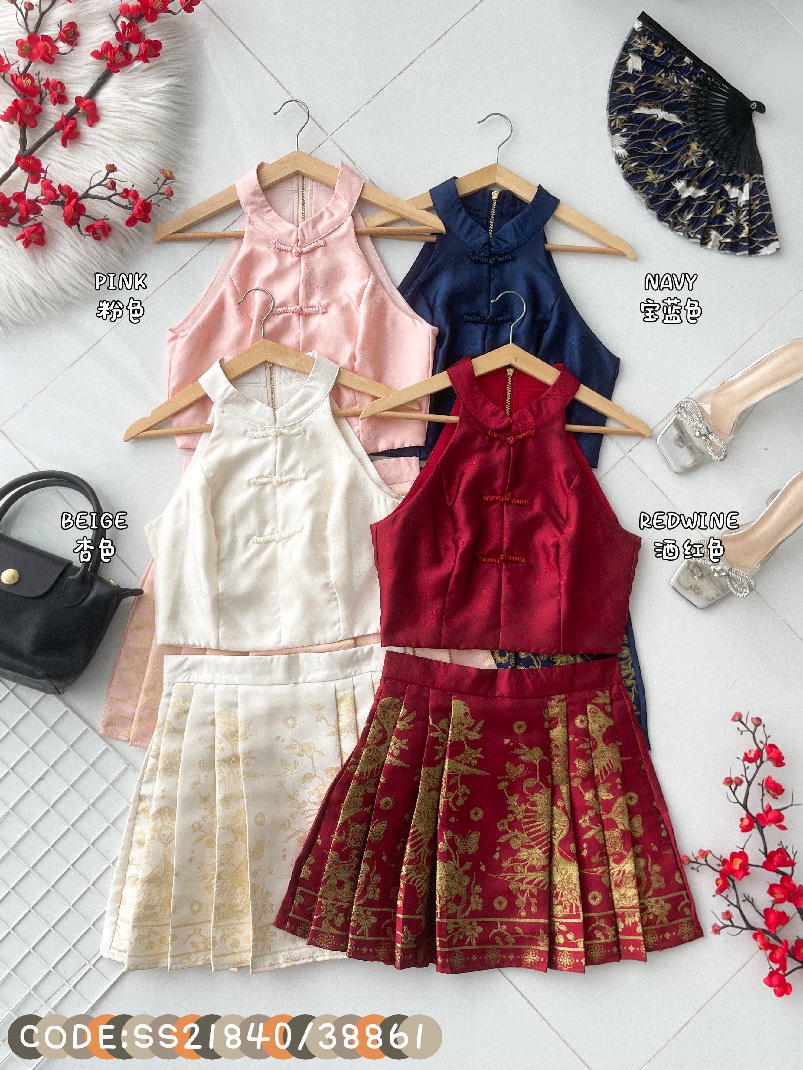 【SS21840 / 388617】高品质两件式高贵贵气马面裙套装 CUT IN无袖旗袍上衣➕百褶马面裙子，内层有里布短裤 ❤️❤️