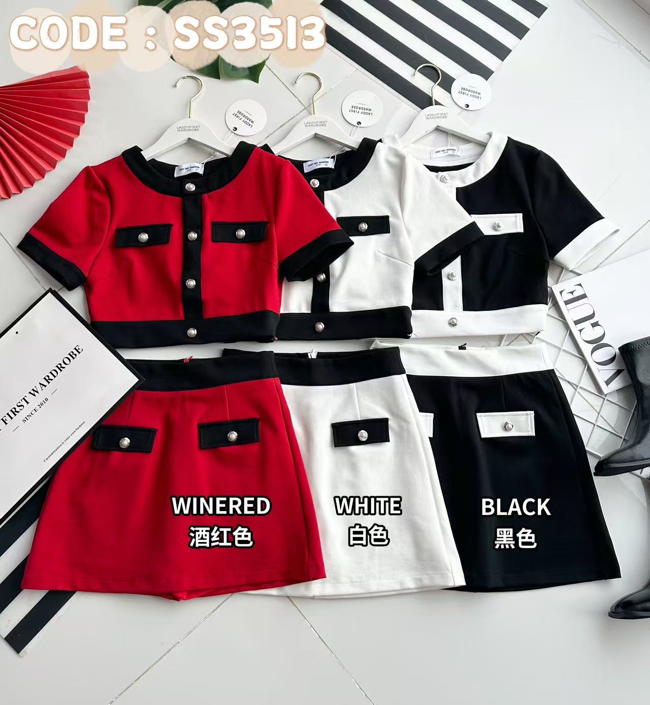 【SS3513】【LFW独家小圆饼】高品质两件式高端气质罗马小香风时尚套装 圆领短袖罗马小香风上衣➕A字罗马高腰百搭裙子，内层有里布短裤 ❤️❤️ 【E-R3-C3】