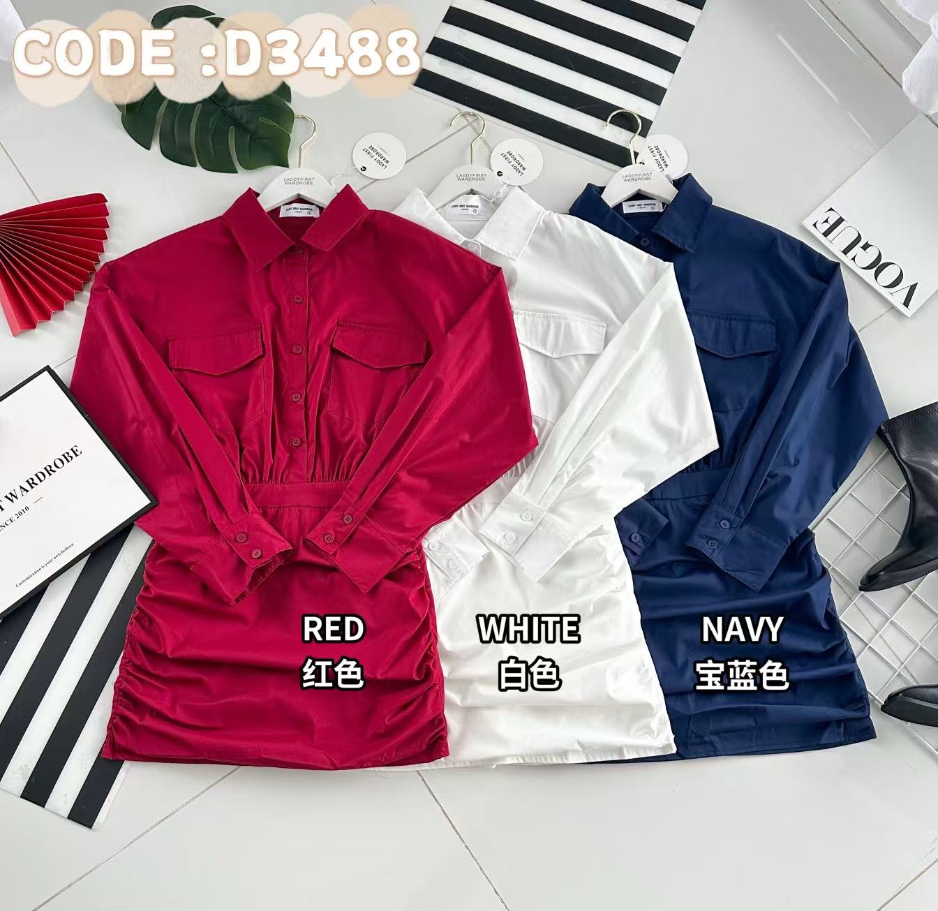 【D3488】【LFW独家小圆饼】高品质法式翻领长袖收腰显示包臀衬衫连身裙子 ❤️❤️