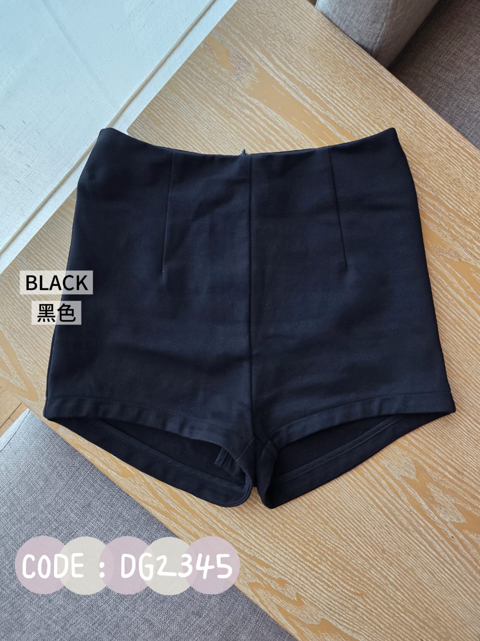 【DG7431】🇨🇳中国代购🇨🇳 高品质高腰弹力短裤 ❤️【2345】