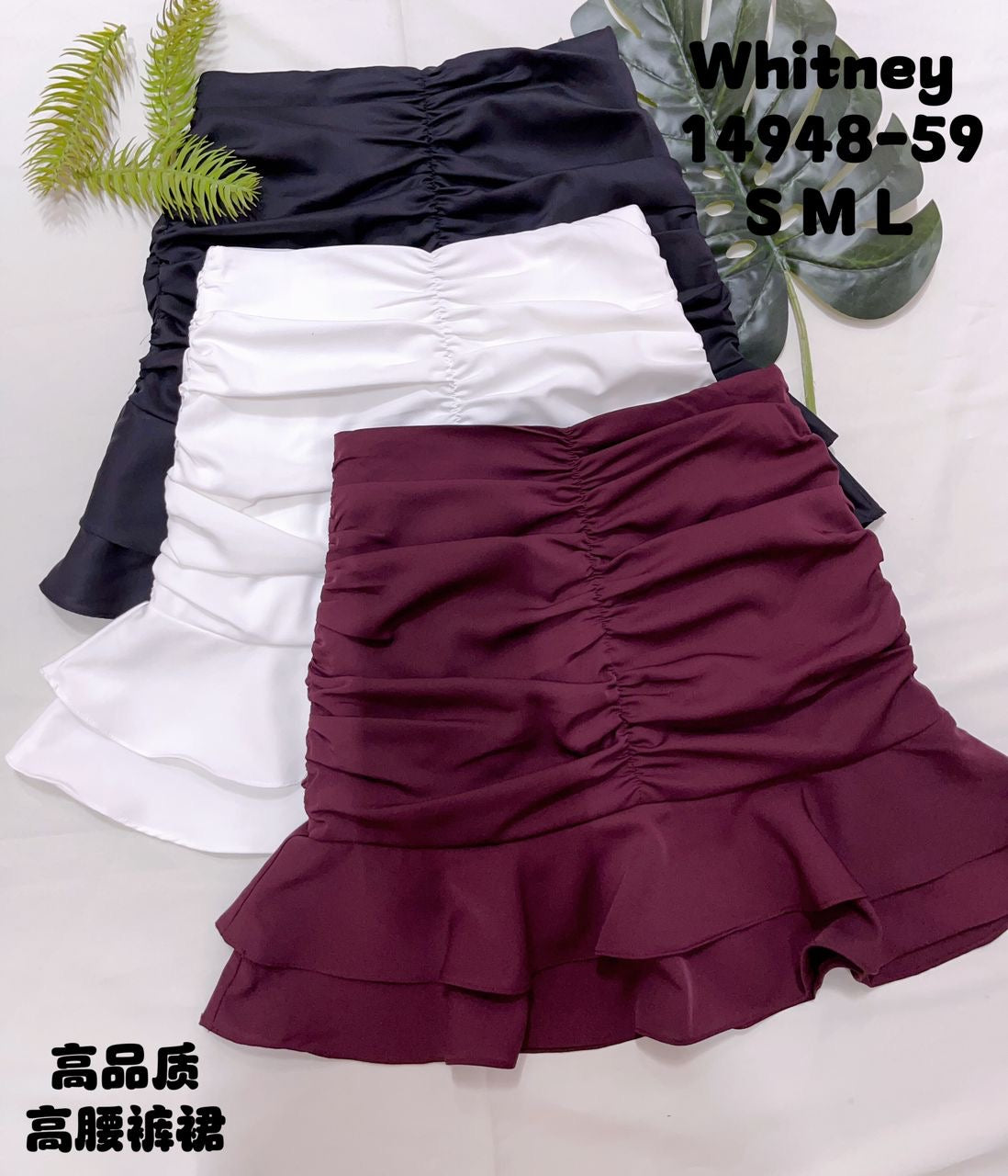 【S14948】高品质荷叶下摆皱褶修身设计高腰百搭裙子，内层有里布短裤 ❤️❤️ 【A-R1-C1】