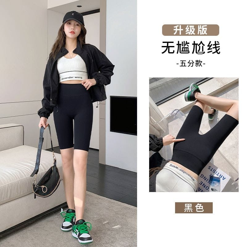 【A1006】冰丝超弹鲨鱼款面膜收腹裤 ❤️