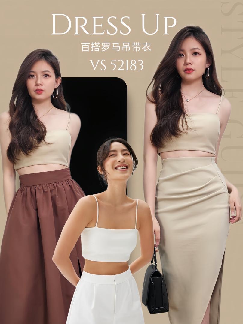 【T52183】高品质带胸垫无袖肩带前厚实罗马内搭上衣 ❤❤