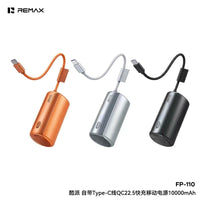 【P7305】✨现货✨ 高颜值自带Type-C Cable Power Bank❤️❤️