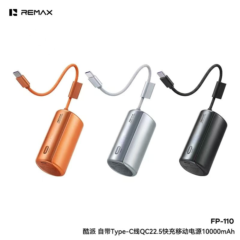 【P7305】✨现货✨ 高颜值自带Type-C Cable Power Bank❤️❤️