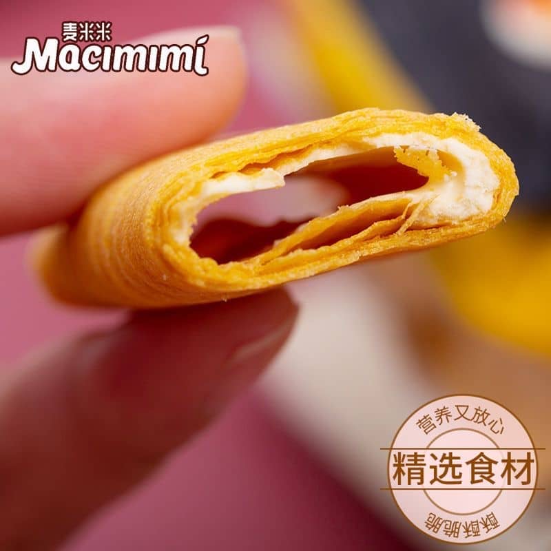 【F113-1】⚡热卖款补货预定⚡ 网红爆品麦米米流心蛋酥 ❤️