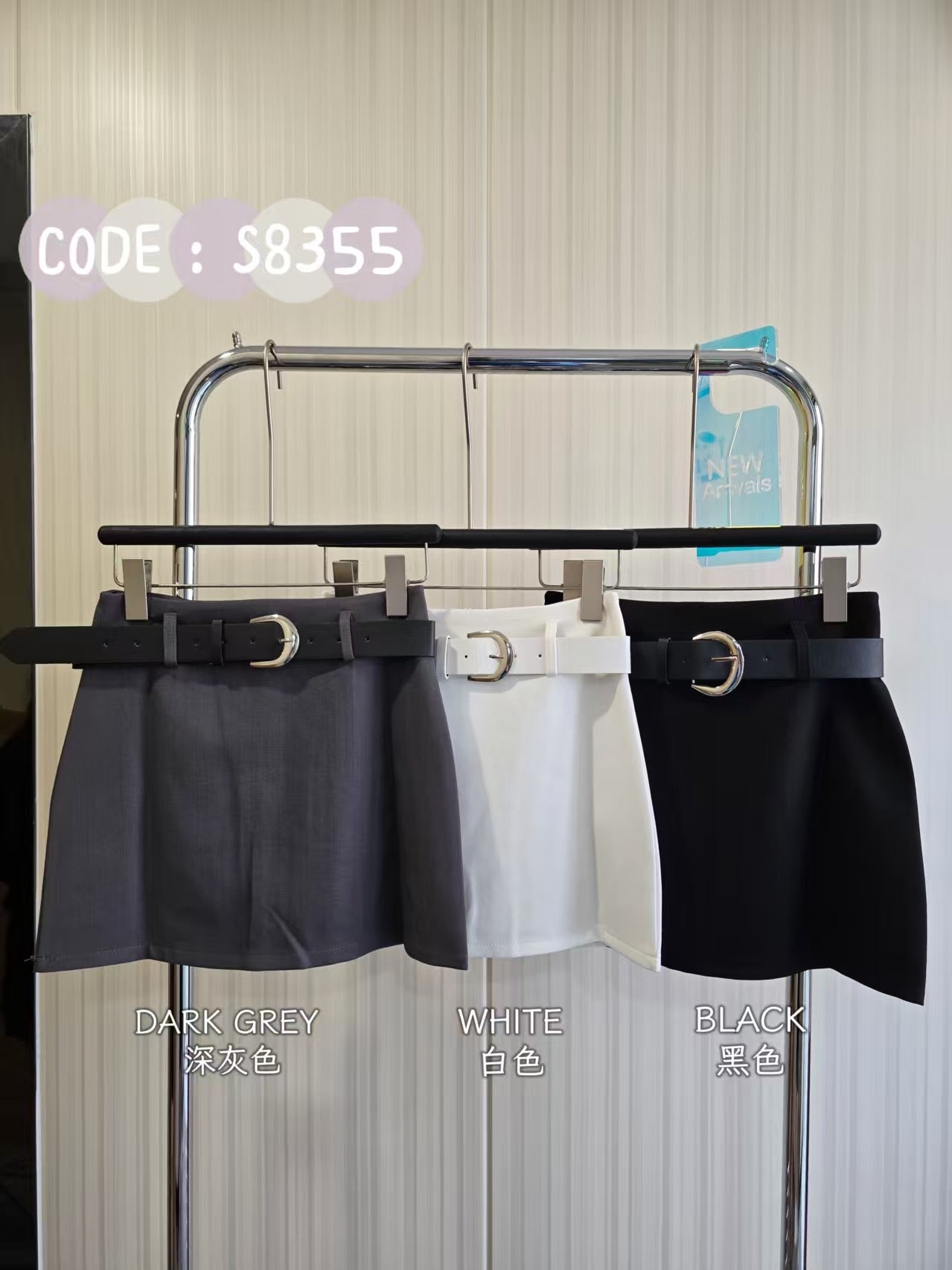 【S8355】✨现货✨高品质甜辣风简约百搭西装裤裙 , 内有里裤子 , 附送腰带 ❤️