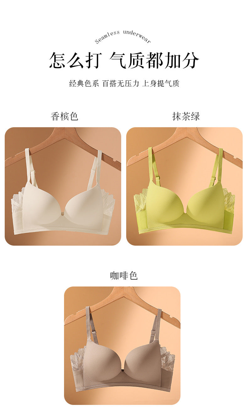 【A9011】🌟现货🌟 巨好穿 ! 巨推荐 ! 肩带可调节可拆除无痕内衣❤❤