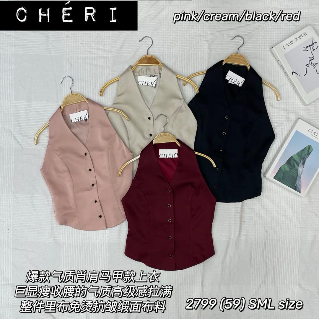 【T2799】高品质御姐风肖肩露锁骨马甲式缎面气质上衣 ❤❤