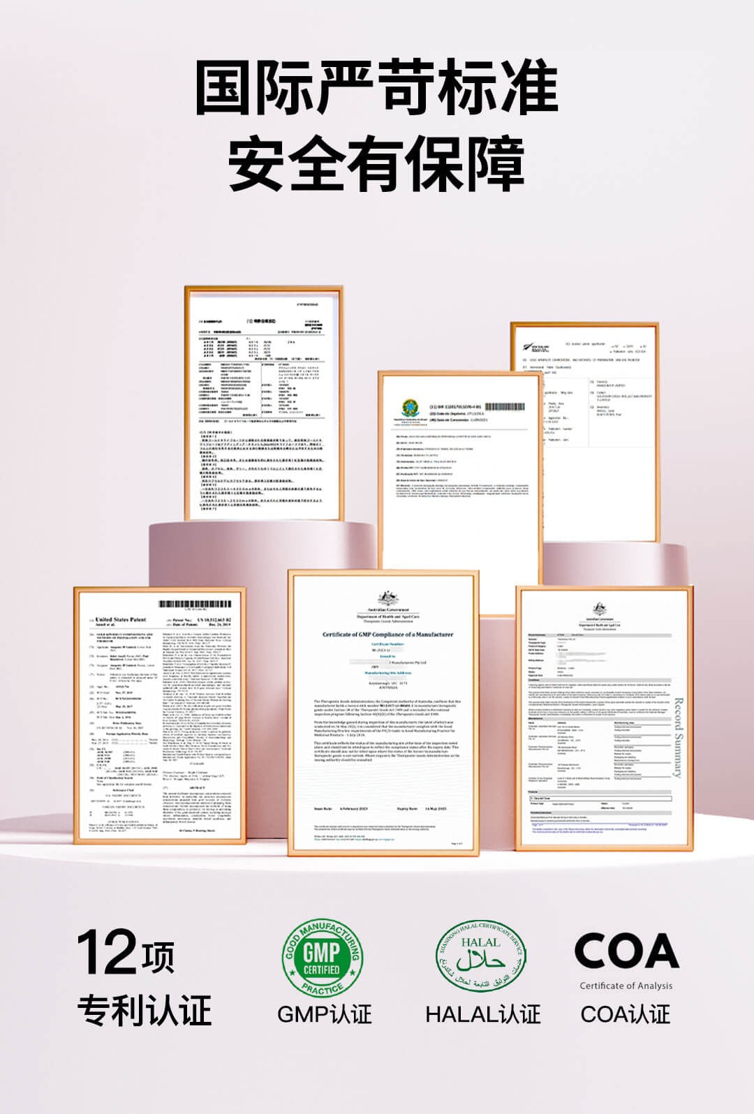 【P708】💥新会员限时专享💥✨守护女性✨TheroNomic卵巢焕活三生元组合 🩷
