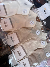 【P7239】✨现货✨ 高颜值防臭抗菌百搭袜子 🧦