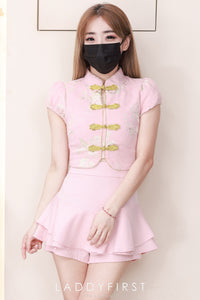 【SS3499】【LFW独家小圆饼】高品质两件式新中式高端国风提花旗袍套装 精致金线盘扣提花旗袍上衣➕荷叶下摆西装高腰百搭裤裙 ❤️❤️【A-R3-C6】
