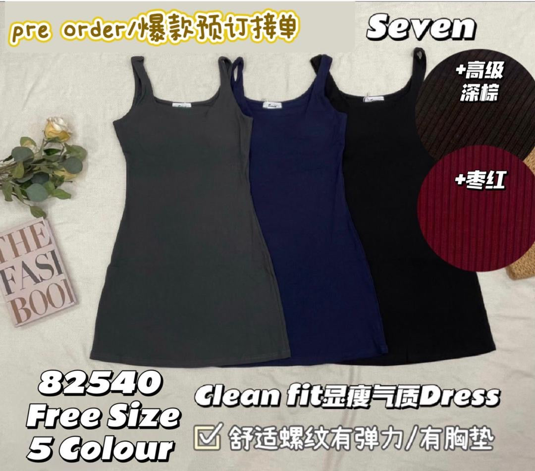 【D82540-1】⚡补货预订款⚡高品质带胸垫螺纹弹力无袖慵懒连身裙子 ❤❤