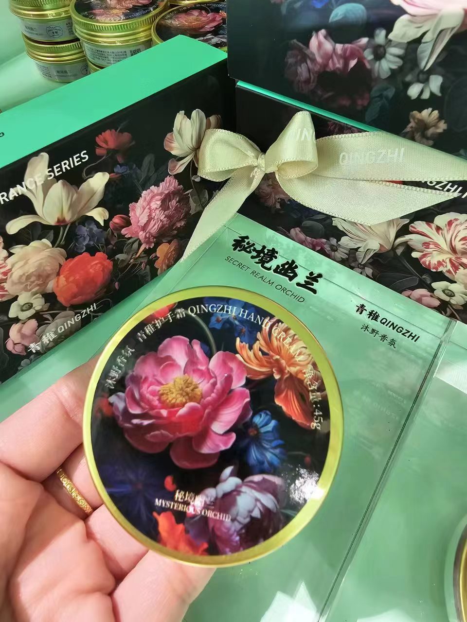 【P2046】私推荐青稚沐野香氛系列护手霜 🍃🍃