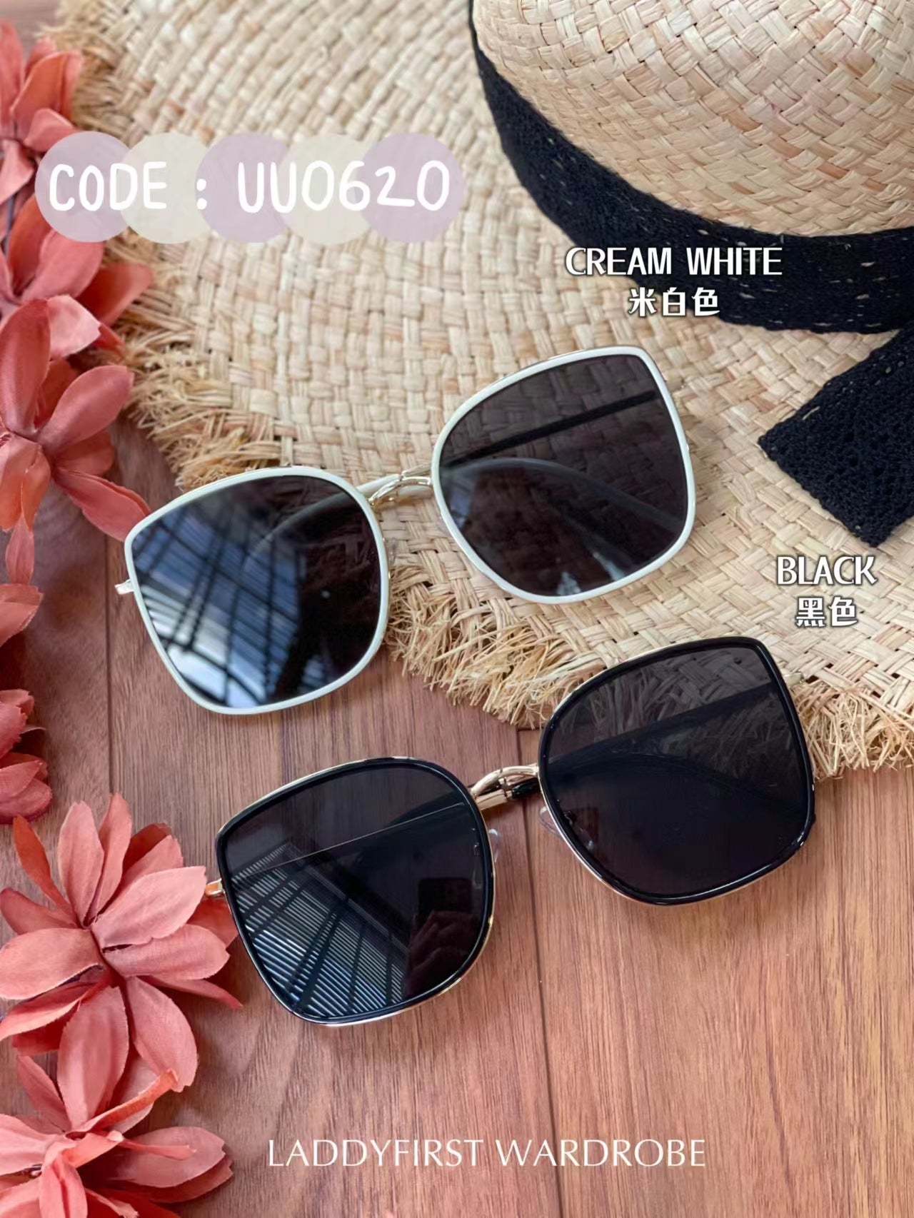 【UU0620】 小红书爆款遮阳神器❤️❤️  气质墨镜旅行海边街拍墨镜 🕶️