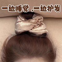 【DG7036】✨现货✨ 明星同款大号丝填充护发睡眠发圈 ❤️
