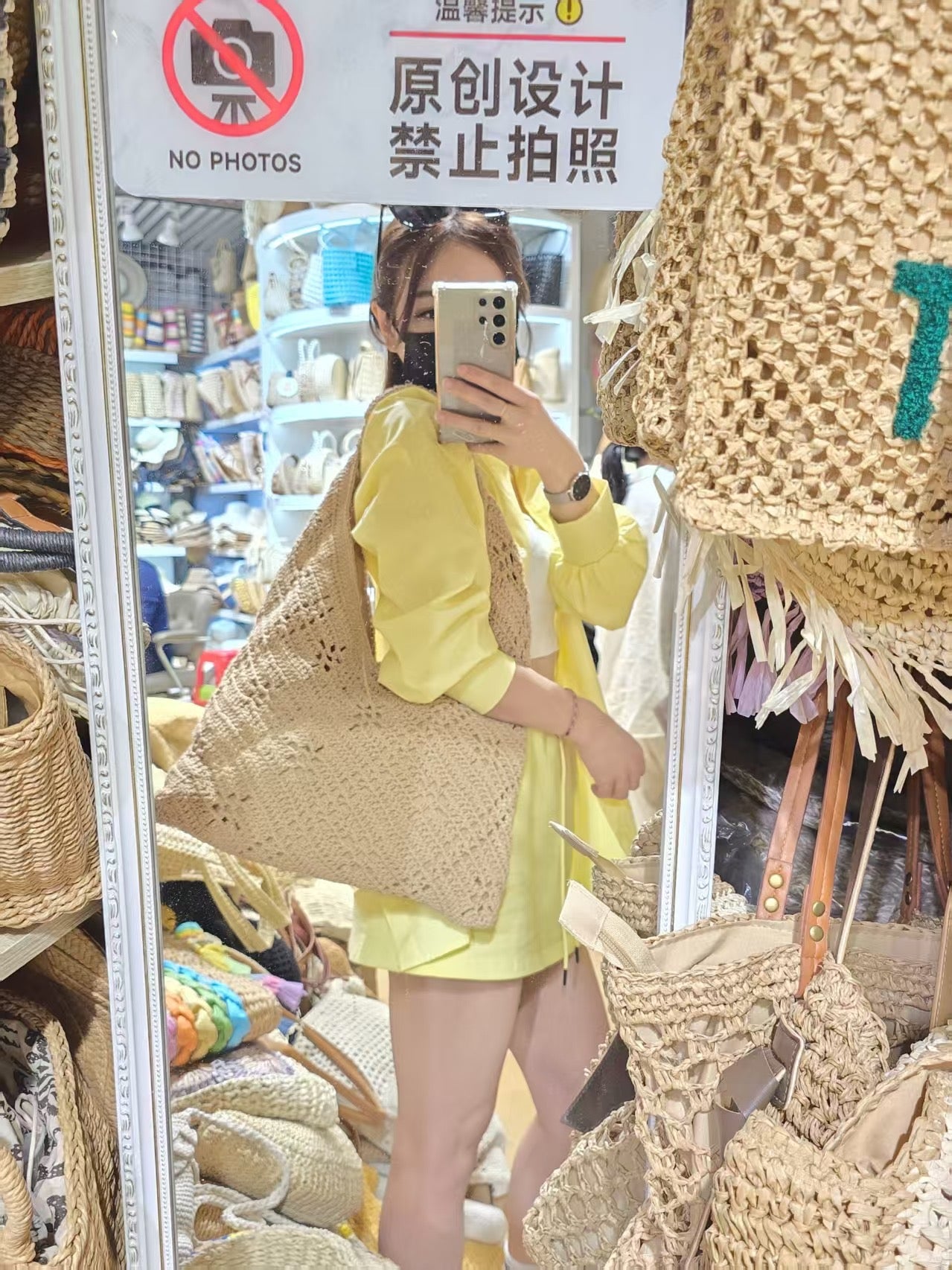 【P7287】✨现货✨高质量INS风镂空单肩编制沙滩包 ❤️