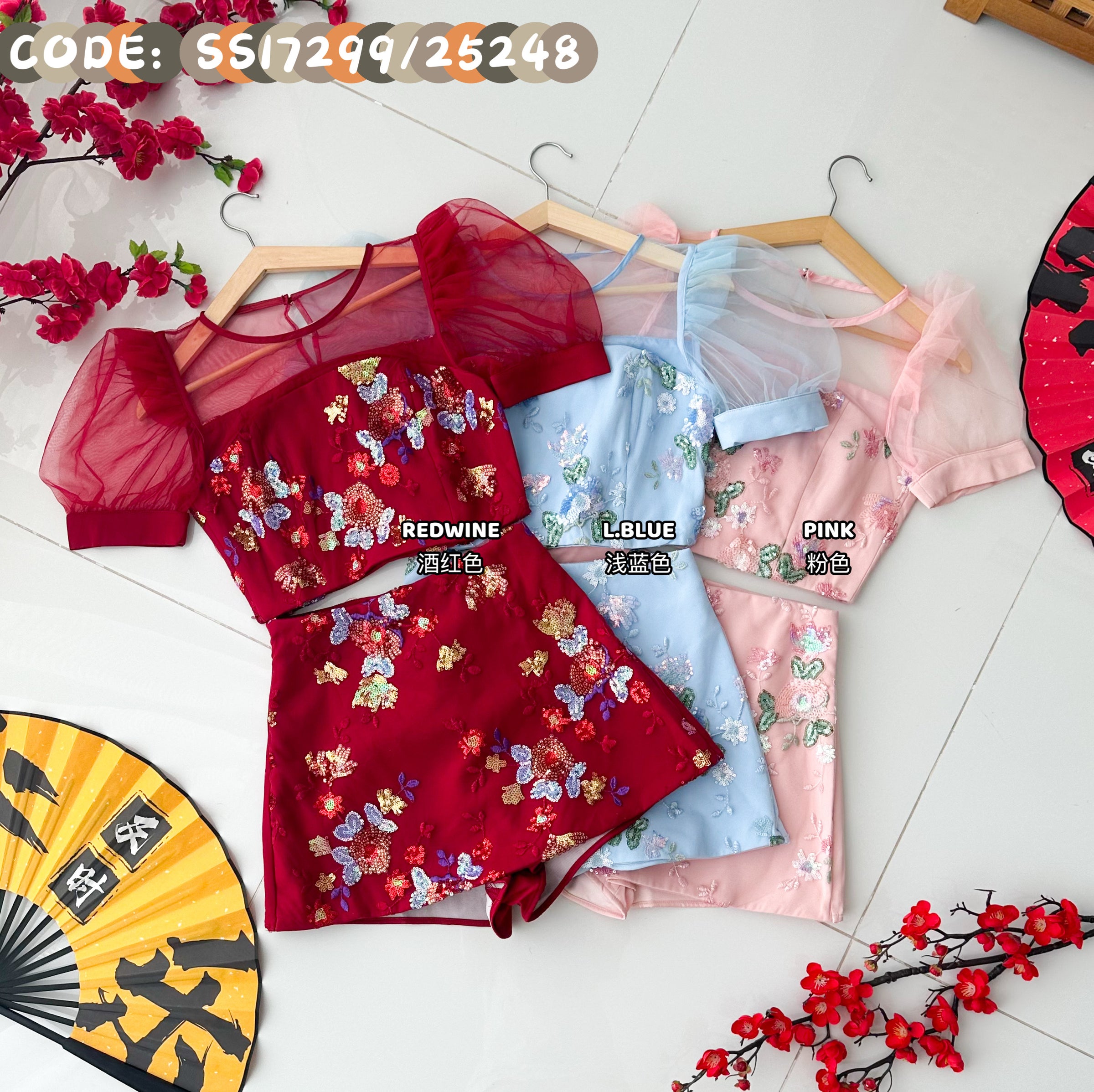 【SS25248】高品质全面网纱绣花亮片拼接西装套装 网纱泡泡袖上衣➕高腰前裙后裤 ❤️❤️ 【B-R1-C2】
