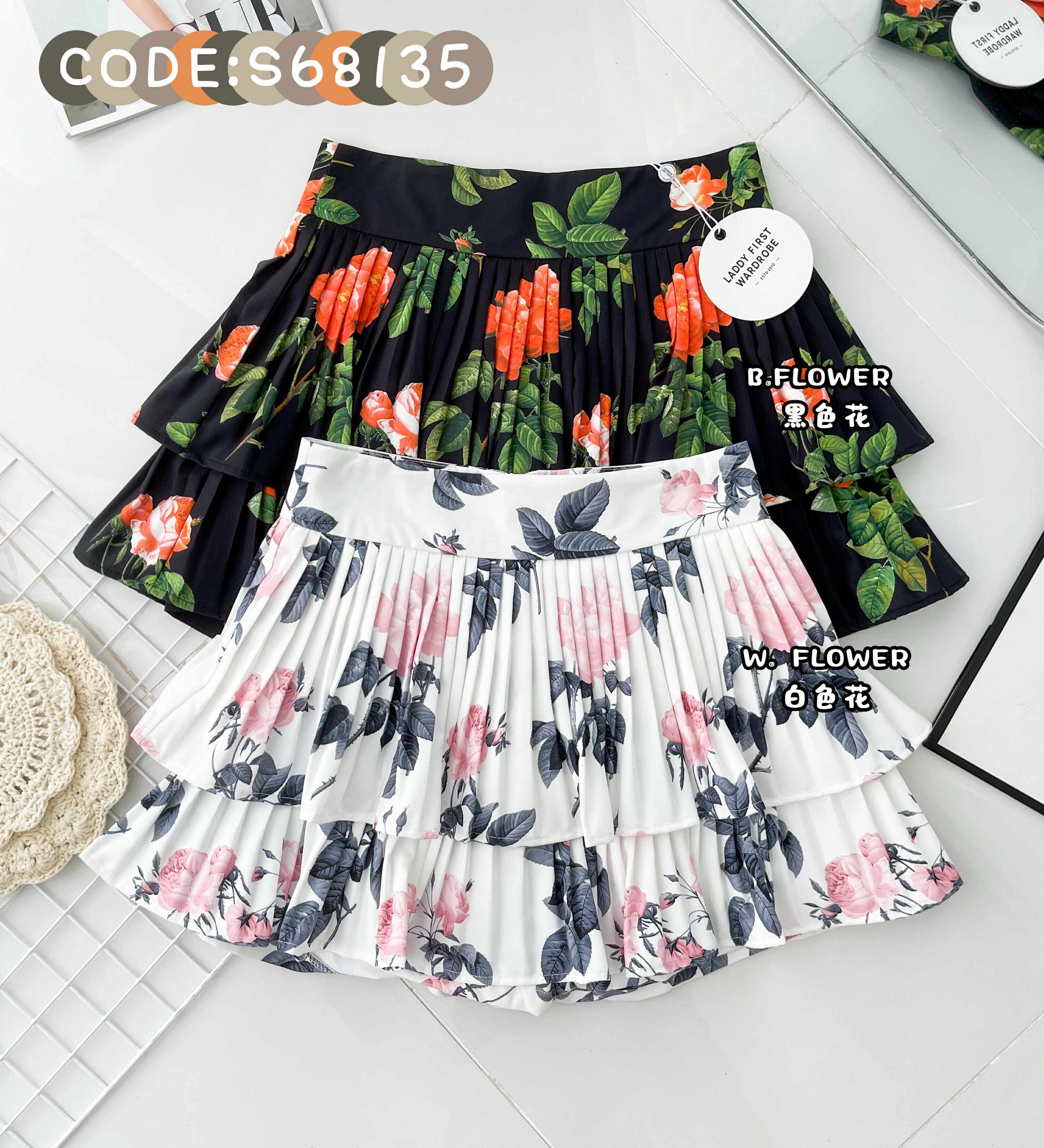 【S68135】【LFW独家小圆饼】【直播间搭配】双层蛋糕百褶荷叶边高腰显瘦西装裙子，内层防走光短裤 ❤️❤️ 【C-R3-C5】