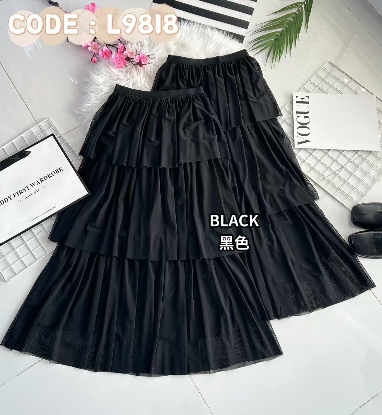 【L9818】塑胶弹力高腰蛋糕网纱蓬蓬裙子 ❤️❤️